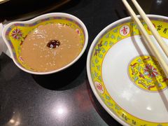 -芦月轩羊蝎子(劲松店)