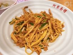 -阿琴面馆(武林路店)