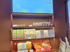 -奈雪的茶(金地广场店)