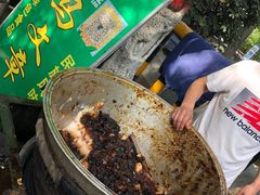 -马文章胖子甑糕(洒金桥店)