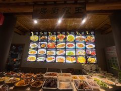 -王家厨房(新华路店)
