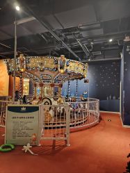 -幻贝家儿童乐园(苏州中心店)