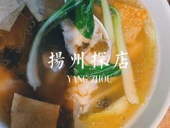 -东园小馆·早茶·淮扬小炒(宋夹城店)