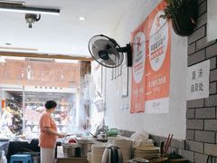 -樊三嬢手工甜水面(大邑安仁店)