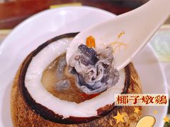 -顺记冰室(宝华路店)