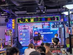 -马路牙子烧烤音乐酒馆(望京店)
