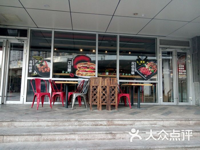 黄太吉店面图片