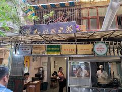 门面-蒋家肠旺面馆老店(合群路店)