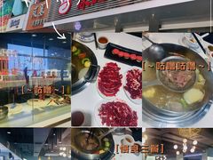 -陈记顺和潮汕牛肉火锅(韩江路店)