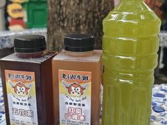 -老day牛杂(官也街总店)