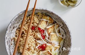 Tofu Noodle Soup