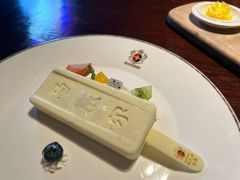 -马迭尔西餐厅(中央大街店)