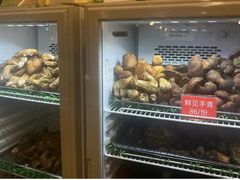 -太婆天府山珍酒楼(亚运村店)