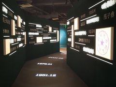 -苏州图书馆(人民路总馆)