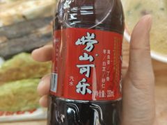 -众品老方子锅贴甜沫(李村店)