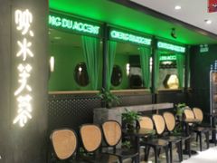 -辛香汇·现炒川菜(淮海路百盛店)