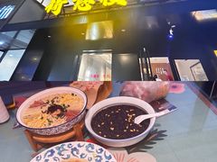 -得意楼蒸菜馆