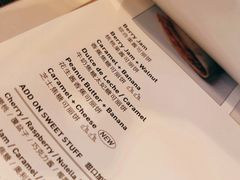 -PAPITO(泰兴路店)