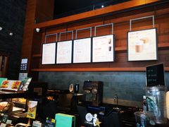 -星巴克臻选(西安钟楼店)