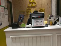-一品小笼(金融街店)