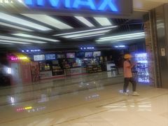 -SFC上影影城(北京大兴龙湖天街IMAX店)