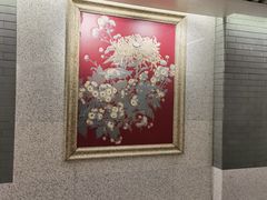 -前门(地铁站)