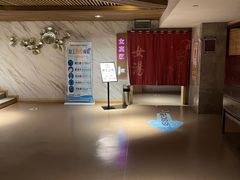 -巴斯漫温泉汗蒸馆(贡湖大道店)