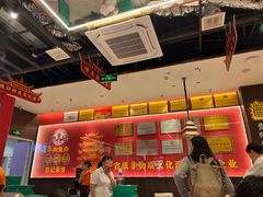 -肖记公安牛肉鱼杂馆·省级非物质文化遗产(江汉路直营店)