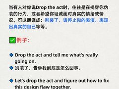 -菠萝国际教育专注Alevel·IGCSE·IB·AP·托福雅思培训辅导(静安校区)