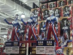 -山姆会员商店(亦庄创意生活广场店)