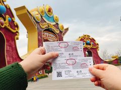 -合肥融创乐园