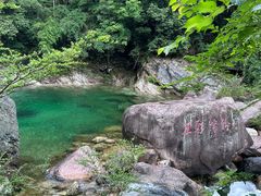 -黄山翡翠谷景区