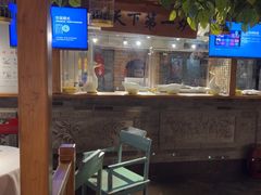 -京味斋·北京烤鸭(华威桥北工大店)