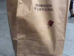 -肯德基(北京南站店)