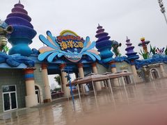 -华夏文旅海洋公园