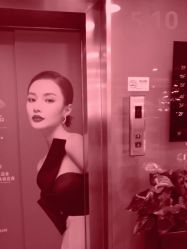 -Yestar杭州艺星医疗美容医院