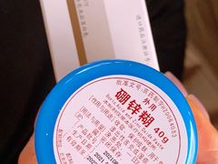 -北京协和医院(东单院区)