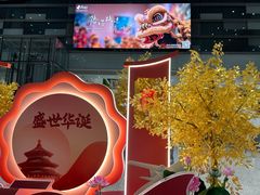-广州白云国际机场-T2航站楼