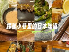 -鸟剑居酒屋(天河南二路店)