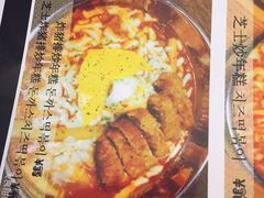 -青春分食(仙林大学城店)