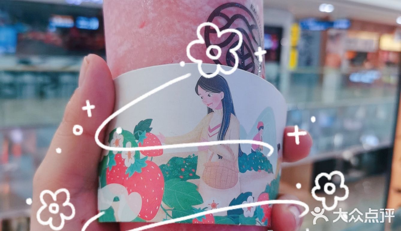 |眷茶|新品|桃子来了，是你喜欢的吧！