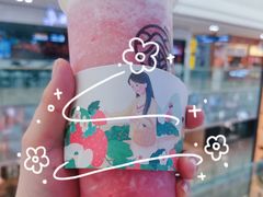 （冰沙）桃桃多多芝士-眷茶臻选(中原万达店)