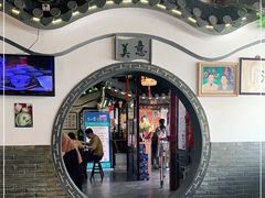 -同得兴 Since·1995 传统苏式面馆(嘉馀坊店)