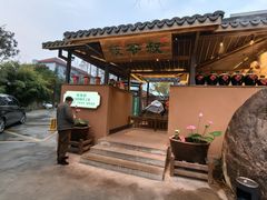 -筱爷叔·上海传统手工菜(新桥店)