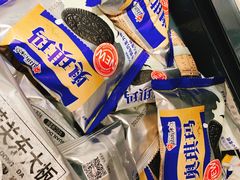 -永辉超市(鲁谷店)