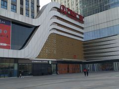 -万达广场(大明宫店)