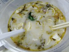 原味无骨无刺鱼粉-五谷渔粉(小谷围街道穗石村店)