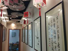 -梁溪琳琅书画院(汇金广场店)