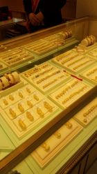 -中国黄金(塘桥店)