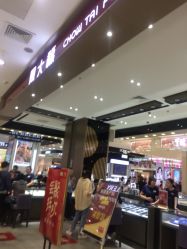 -周大福CHOW TAI FOOK(大洋百货店)